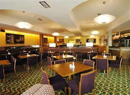 Maldron Hotel Sandy Road Galway 4*,  Ireland